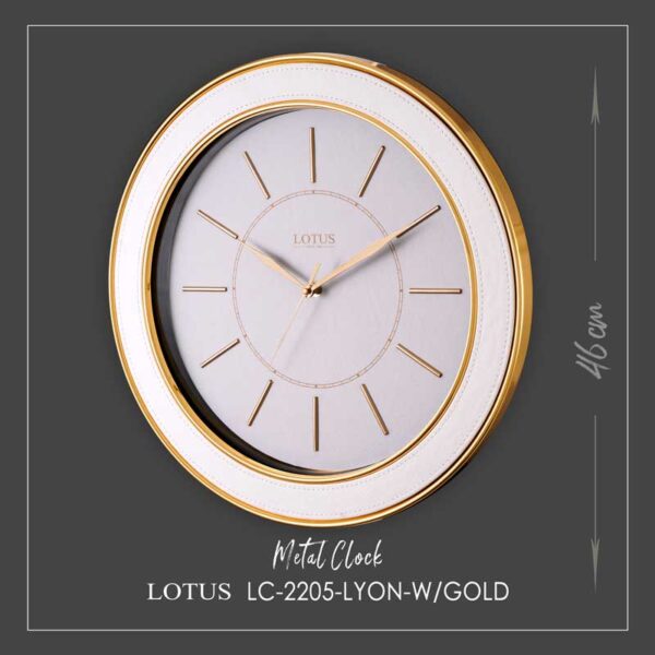 ساعت دیواری فلزی LYON کد LC-2205 رنگ WHITEGOLD